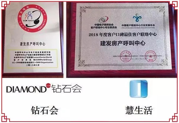 尊龙凯时-人生就是搏中国官方网站